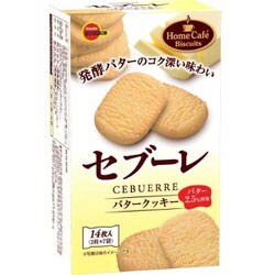 セブーレ 14枚