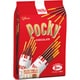 ポッキーチョコレート 8袋