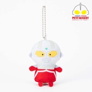 ウルトラマンシリーズ ぷちマスコットキーホルダー ウルトラセブン [キャラクターグッズ]