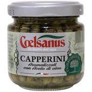 チェルサヌス ケッパー酢漬け 60g