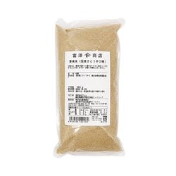 喜美良（国産さとうきび糖） 500g