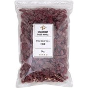 00428200 ドライストロベリー 中国産 1kg