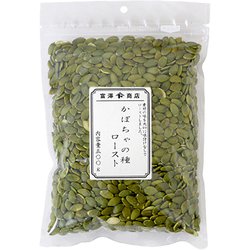 かぼちゃの種ロースト 500g