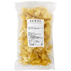 ドライアップル（チャンク） 1kg