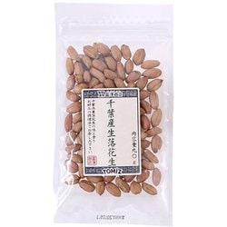 生落花生（千葉県産） 90g