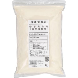 岩手県産強力粉（ゆきちから） （東日本産業） 1kg