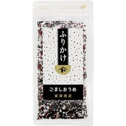 ごましお うめ 40g