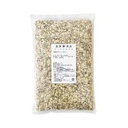 シードミックス 1kg