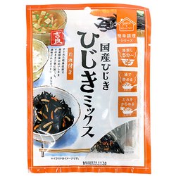 ひじきミックス 55g