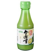 無添加 かぼす果汁 150ml