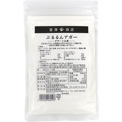 ぷるるんアガー 100g