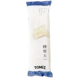 棒寒天 2本入