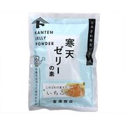 富澤寒天 ゼリーの素（いちご） 125g×2