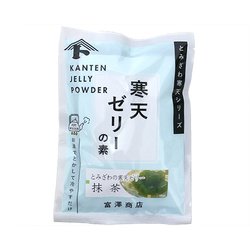 富澤寒天 ゼリーの素（抹茶） 125g×2