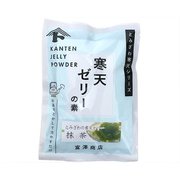 富澤寒天 ゼリーの素（抹茶） 125g×2