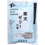 富澤寒天 ゼリーの素（ピーチ） 125g×2