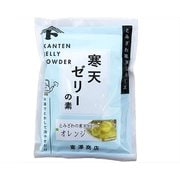 富澤寒天 ゼリーの素(オレンジ) 125g×2
