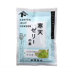 富澤寒天 ゼリーの素（マスカット） 125g×2