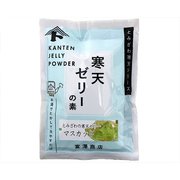 富澤寒天 ゼリーの素(マスカット) 125g×2