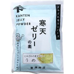 富澤寒天 ゼリーの素（うめ） 125g×2