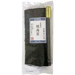 産地限定 焼海苔（兵庫県産） 5枚