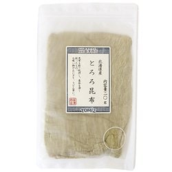北海道産とろろ昆布 20g