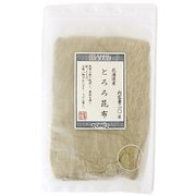 北海道産とろろ昆布 20g