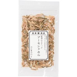 富澤のスナック アーモンドカル 60g