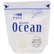 ゼライス オーシャン 150g
