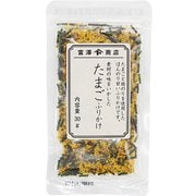 化学調味料不使用 たまごふりかけ 30g