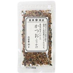 化学調味料不使用 かつおふりかけ 30g