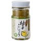 国産荒挽き柚子こしょう 青 60g