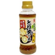 とり天の素 260ml