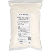 ゆめちからブレンド（横山製粉） 1kg