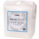 ゆめちからブレンド（横山製粉） 250g