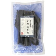 天然真昆布 45g