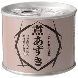 こだわりの煮あずき 240g