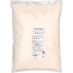 メルベイユ（日本製粉） 2.5kg
