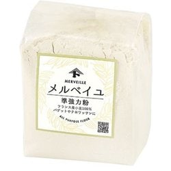 01233604 メルベイユ（日本製粉） 250g