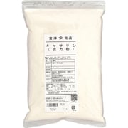 キャサリン 1kg