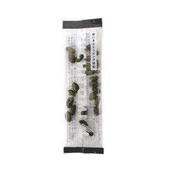 皮無生ピスタチオ（スーパーグリーン） 5g