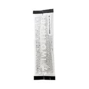アラザン（銀）小粒 3g
