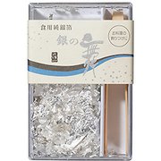 食用純銀箔銀の舞 切り廻しPC 0.1g