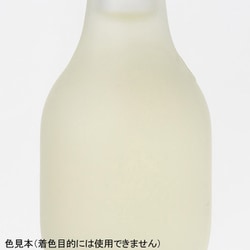 レシャット　ローズエッセンス　30ml ヨドバシ.com - 富澤商店 TOMIZ TOMIZAWA ローズエッセンス 30ml