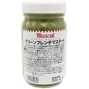 グリーンフレンチマスタード 230g