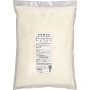 ピザ用小麦粉 カプート サッコロッソ タイプ00 2.5kg