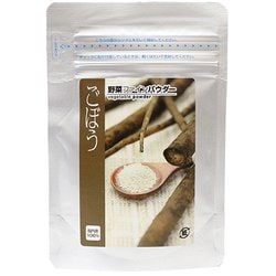 国産ごぼうファインパウダー 40g