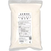 エンジェライト（日清製粉） 1kg