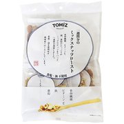 一週間分のミックスナッツロースト 147g(21g×7袋)