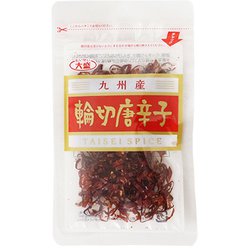 国産 輪切り唐辛子 5g